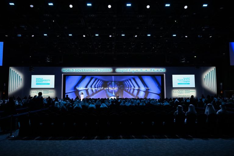 الجلسة الافتتاحية للقمة العالمية للحكومات