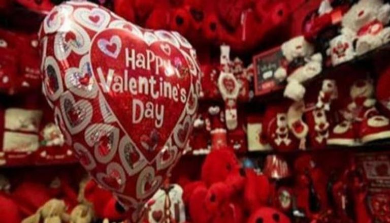 عيد الحب 2024