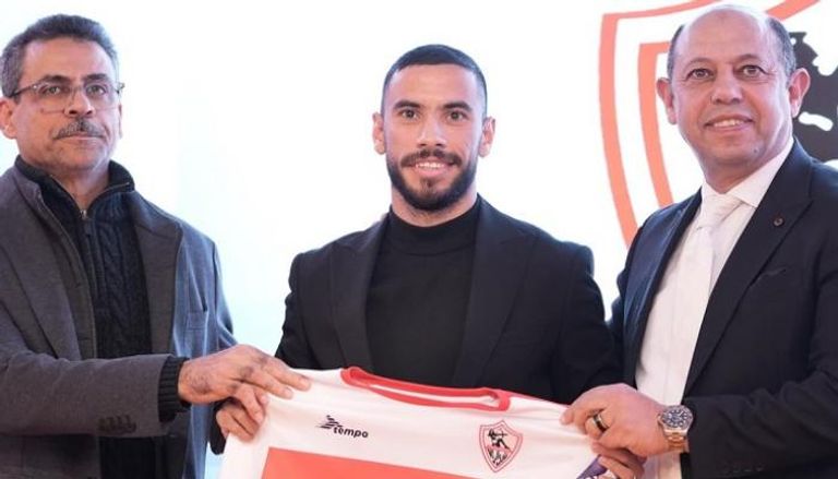 ناصر ماهر لاعب الزمالك الجديد