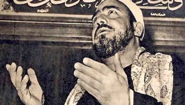 سيد النقشبندي