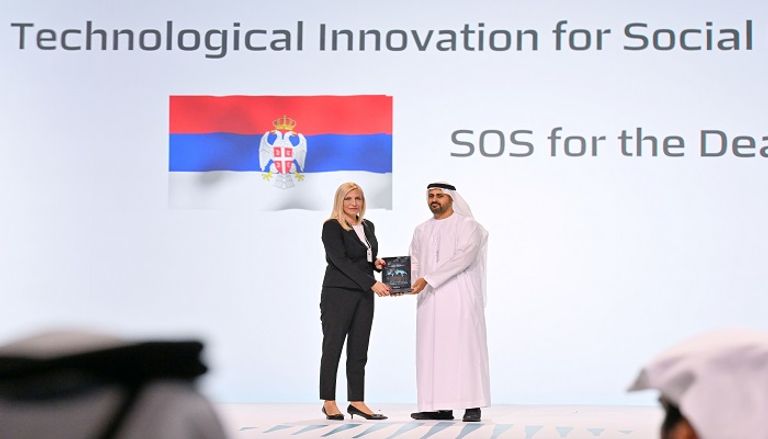 ذياب بن محمد يكرّم الفائزين بجائزة التميز الحكومي العالمي