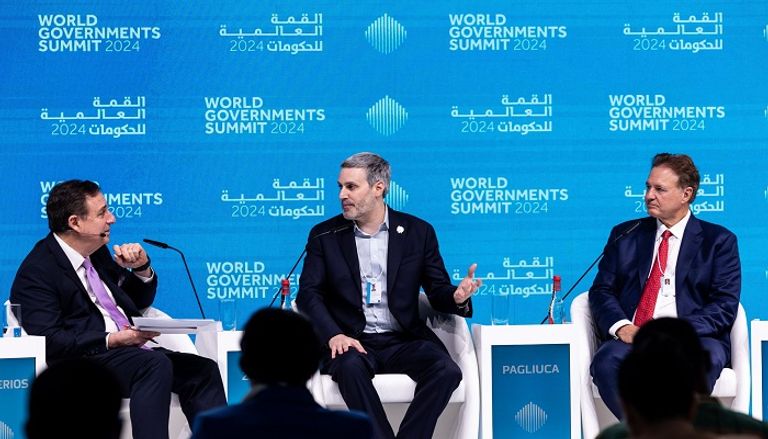 فعاليات منتدى الاقتصادات الناشئة