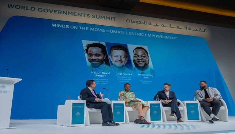 فعاليات منتدى الاقتصادات الناشئة