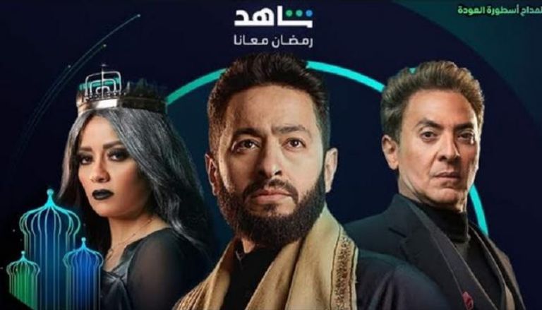 أبطال مسلسل المداح 4