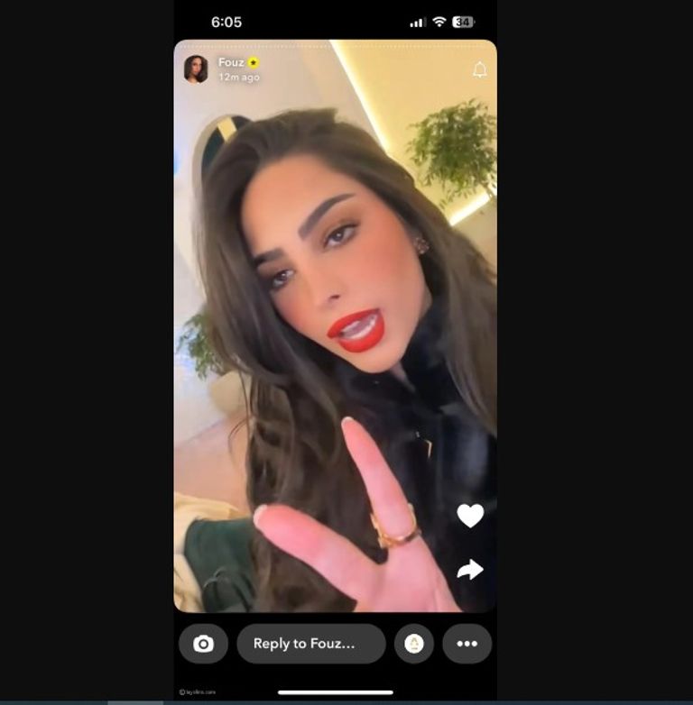 الفاشينيستا الكويتية فوز الفهد