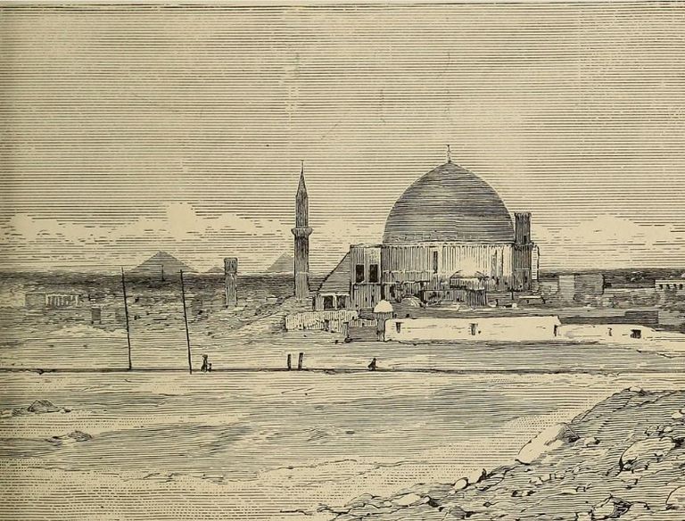 مسجد الإمام الشافعي في مصر