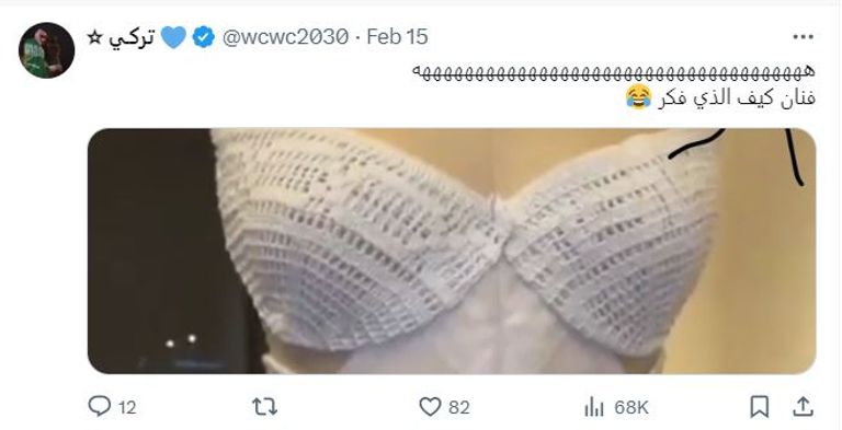 فساتين - أرشيفية