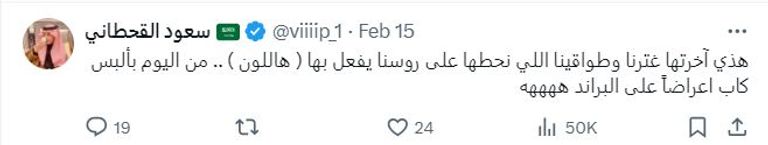 فساتين - أرشيفية