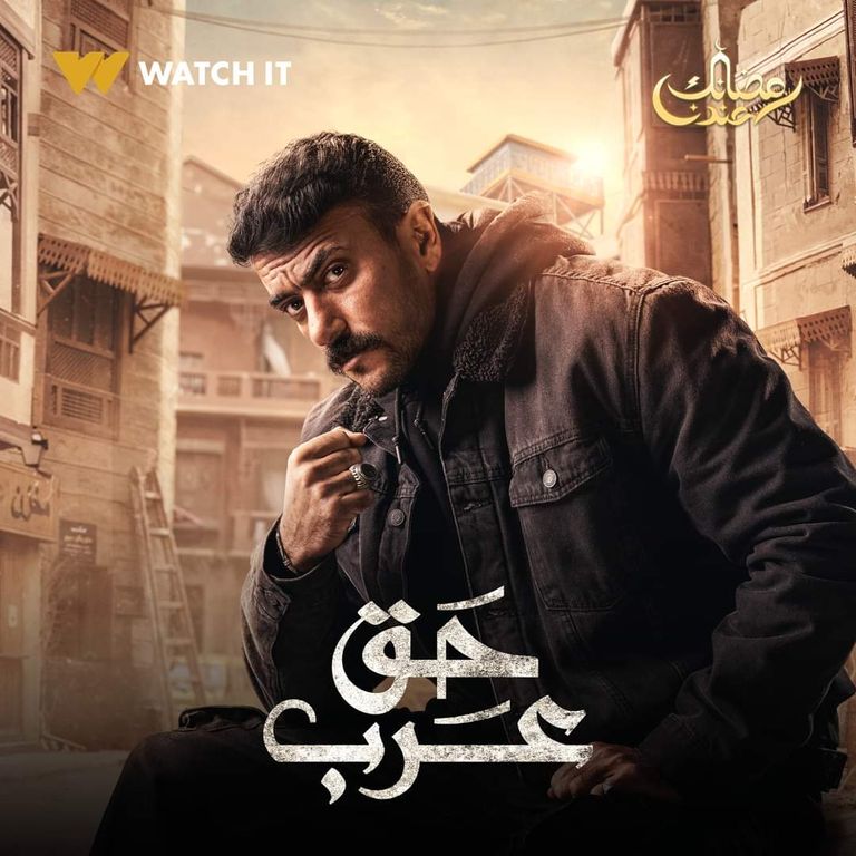 أحمد العوضي