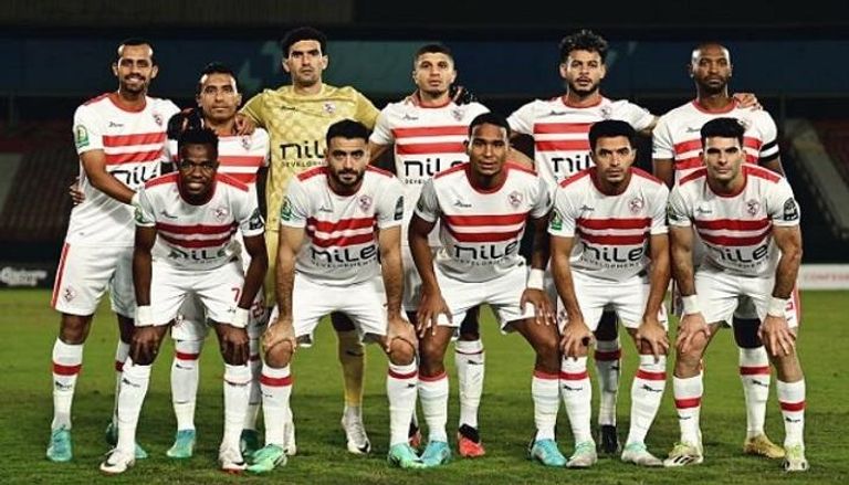 فريق الزمالك المصري