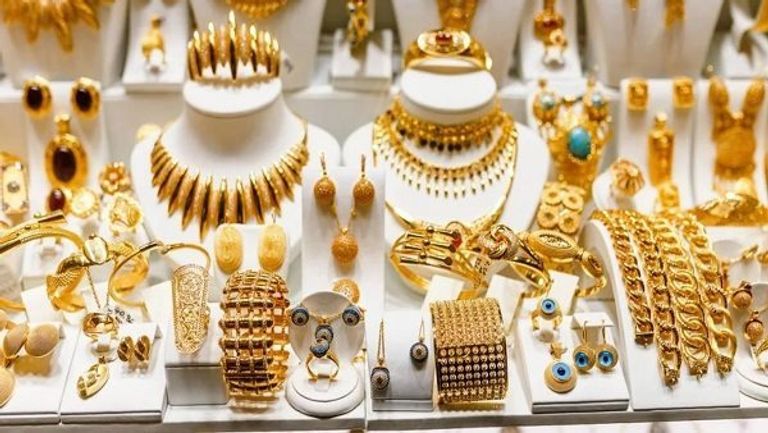 سعر الذهب اليوم سبائك ذهبية