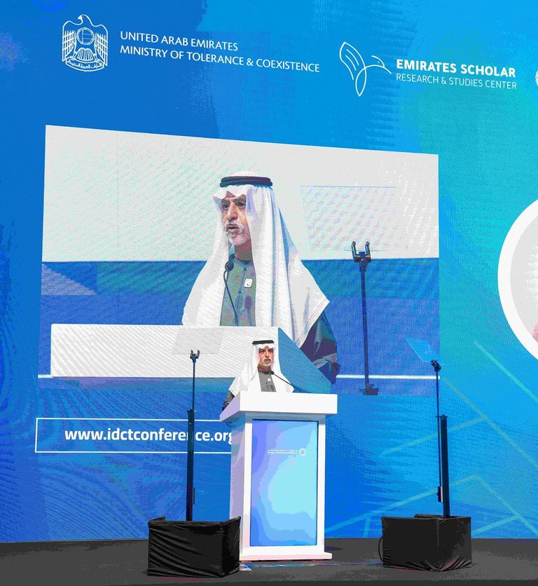 الشيخ نهيان بن مبارك آل نهيان في افتتاح المؤتمر