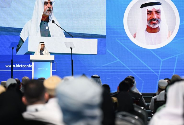 الشيخ نهيان بن مبارك آل نهيان في افتتاح المؤتمر