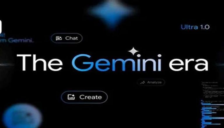 نموذج غوغل الجديد Gemini 1.5