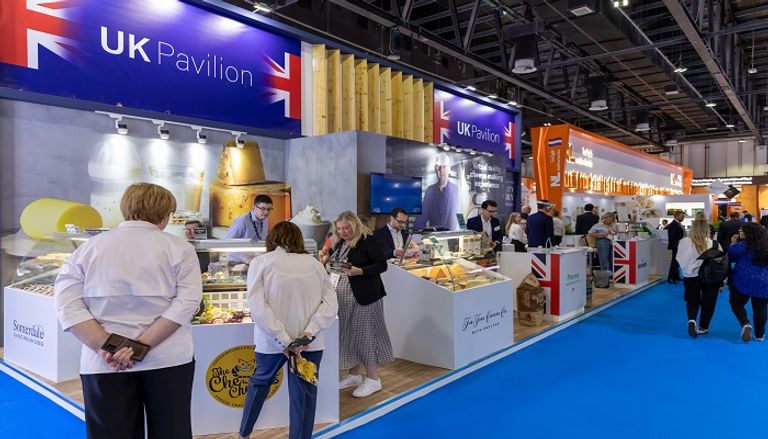 معرض جلفود 2024