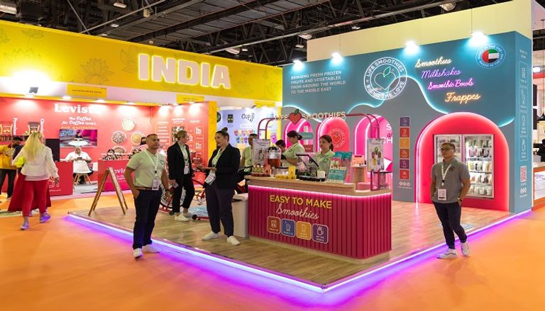 معرض جلفود 2024