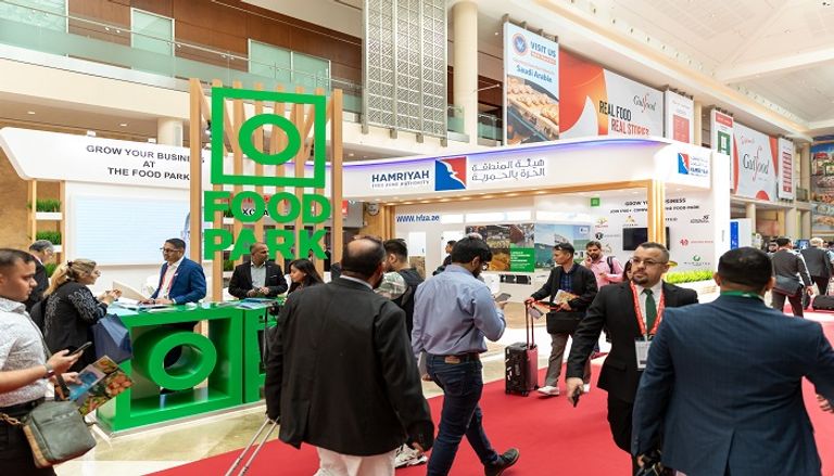 معرض جلفود 2024