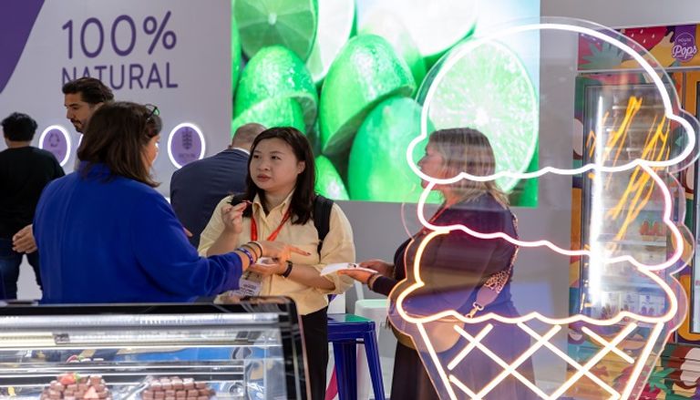 معرض جلفود 2024