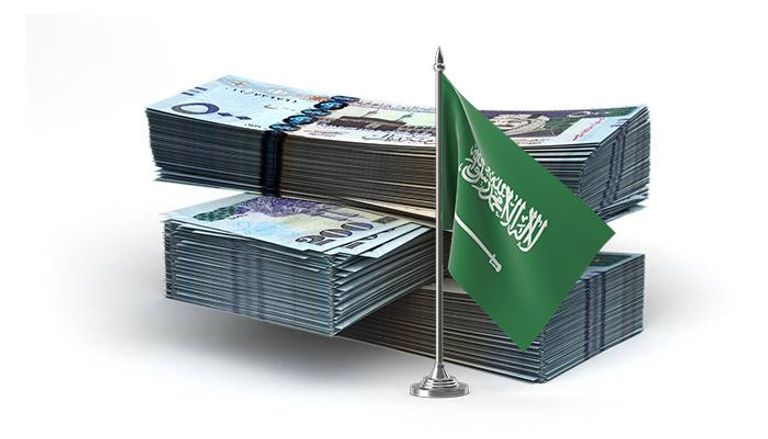 البنوك السعودية - أرشيفية