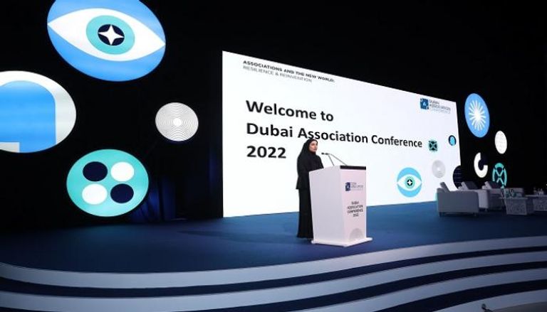 مؤتمر دبي للهيئات الاقتصادية والمهنية