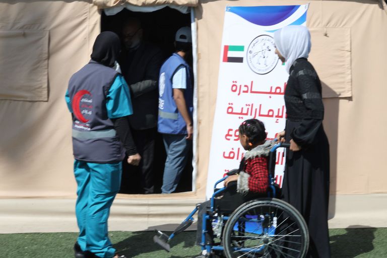 مركز الأطراف الصناعية في المستشفى الميداني الإماراتي في قطاع غزة