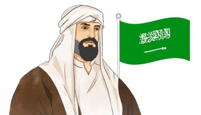 السعودية تحتفي بذكرى يوم التأسيس 