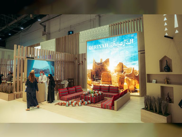 علما السعودية والإمارات