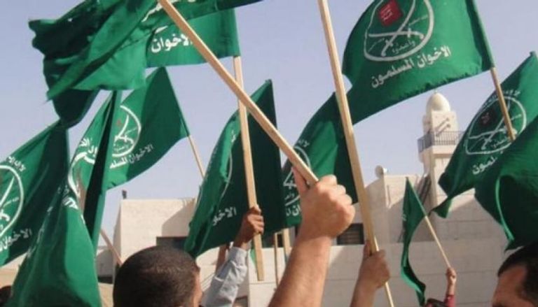 عناصر من تنظيم الإخوان الإرهابي