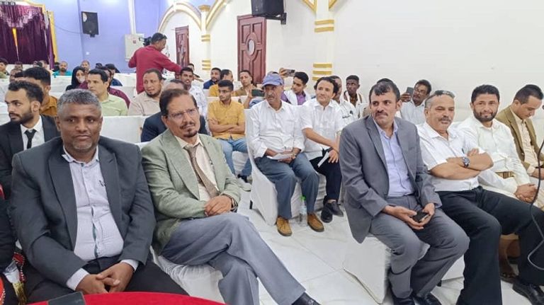 جانب من الاحتفال