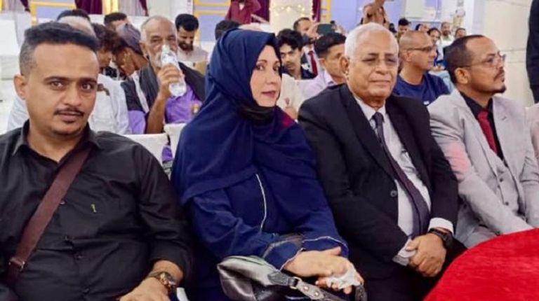 جانب من الاحتفال