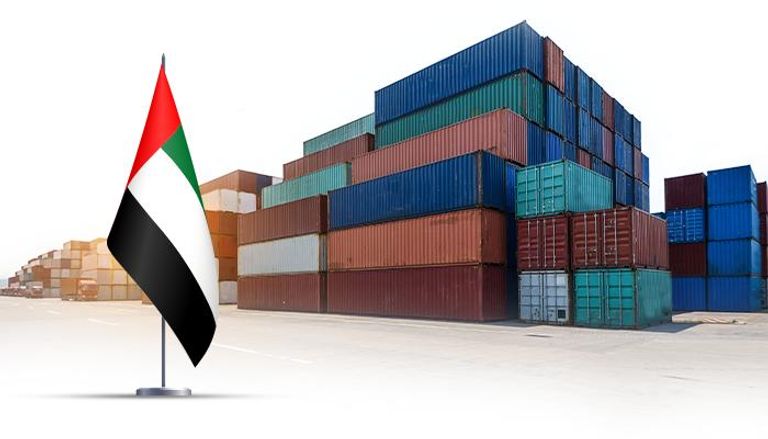 تشكيل مستقبل التجارة العالمية ينطلق من الإمارات