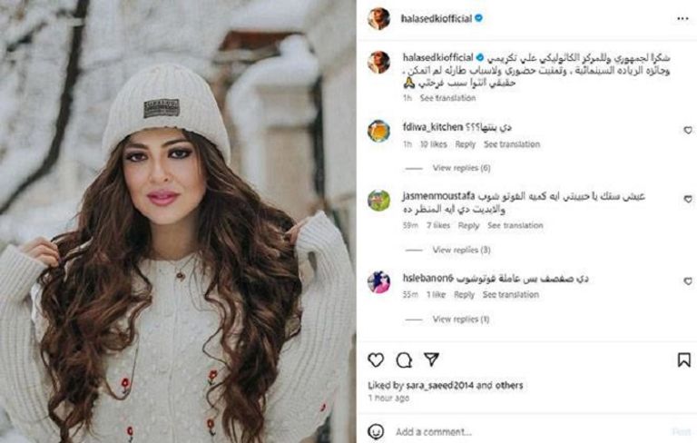 جانب من فعاليات حفل الافتتاح