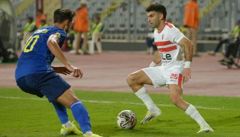 بث مباشر مباراة الزمالك وأبو سليم 