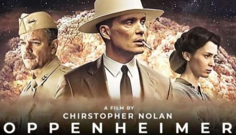 مشهد من فيلم "أوبنهايمر"