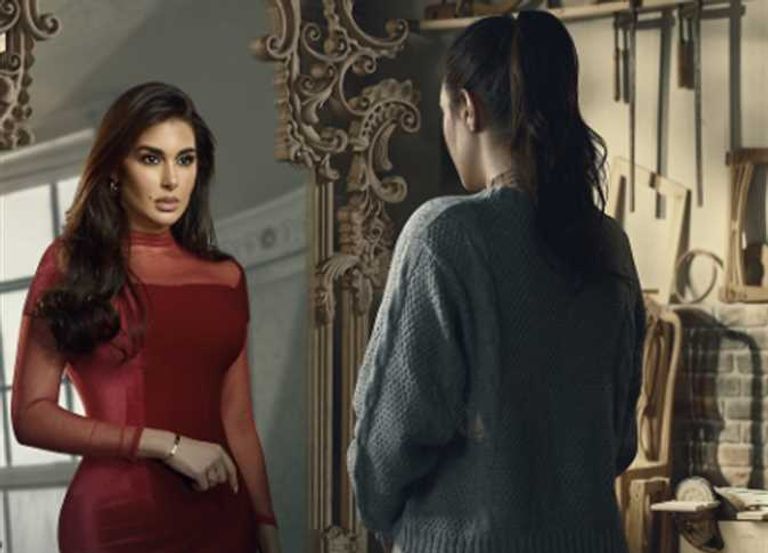 الملصق الدعائي لمسلسل "عتبات البهجة"