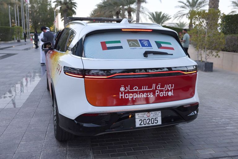 علما الإمارات والكويت - أرشيفية