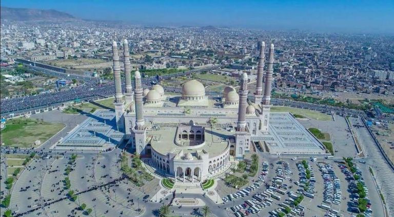 «المسجد الأعظم» بالجزائر