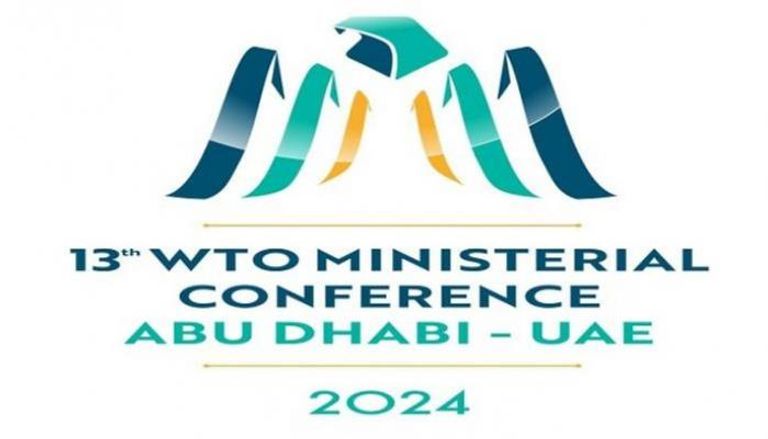 شعار المؤتمر الـ13 لمنظمة التجارة العالمية - أرشيفية 