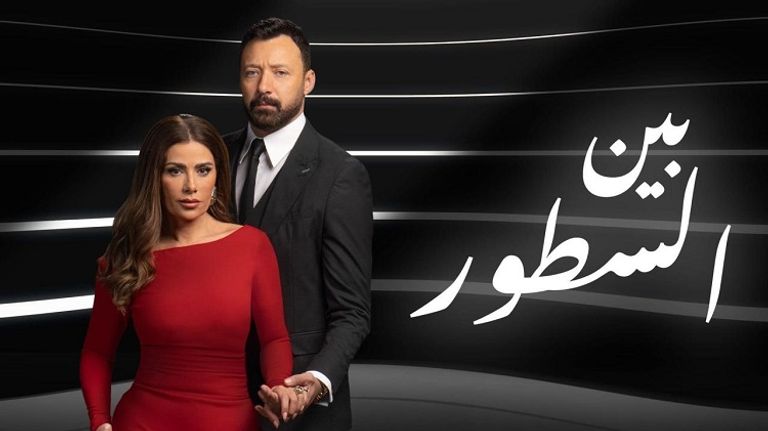 صبا مبارك - أرشيفية