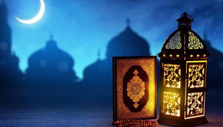 أحاديث عن رمضان