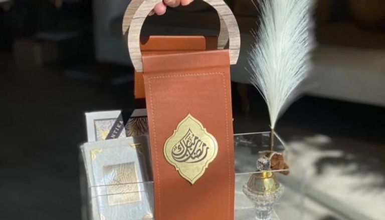 مجموعة من هدايا رمضان