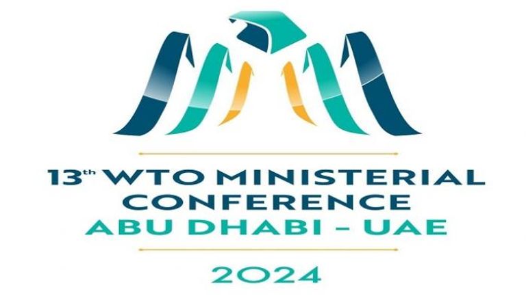 شعار المؤتمر الوزاري الـ13 لمنظمة التجارة العالمية