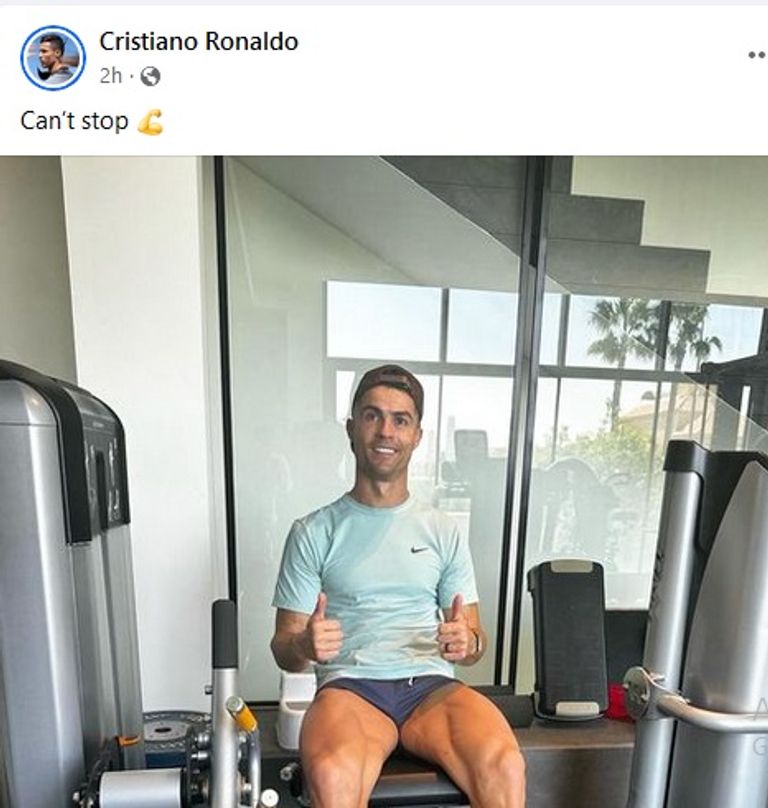 تغريدة كريستيانو رونالدو البرتغالي كريستيانو رونالدو