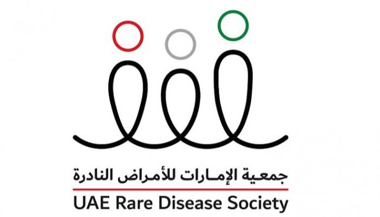 شعار جمعية الإمارات للأمراض النادرة