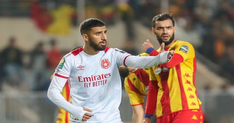 الترجي التونسي