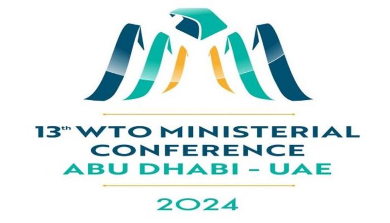 شعار المؤتمر الوزاري الثالث عشر لمنظمة التجارة العالمية بأبوظبي