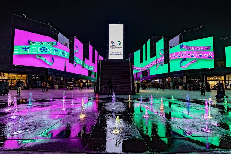 السعودية تطلق هوية ملف استضافة كأس العالم 2034