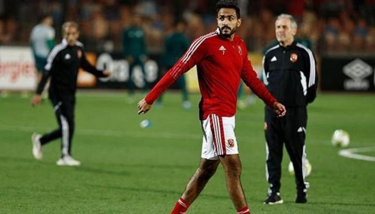 محمود عبدالمنعم كهربا لاعب الأهلي المصري