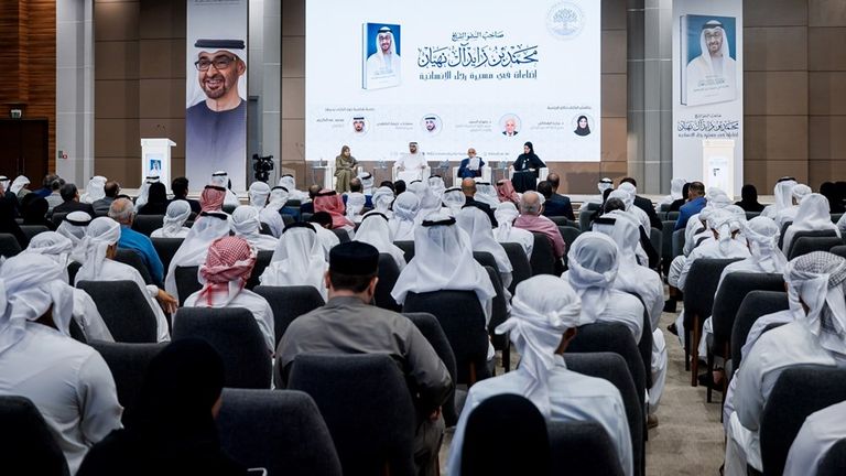 حفل توقيع الكتاب