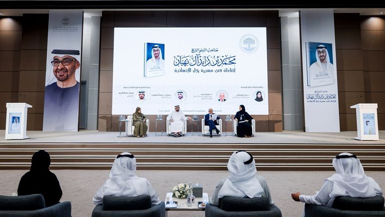 حفل توقيع الكتاب